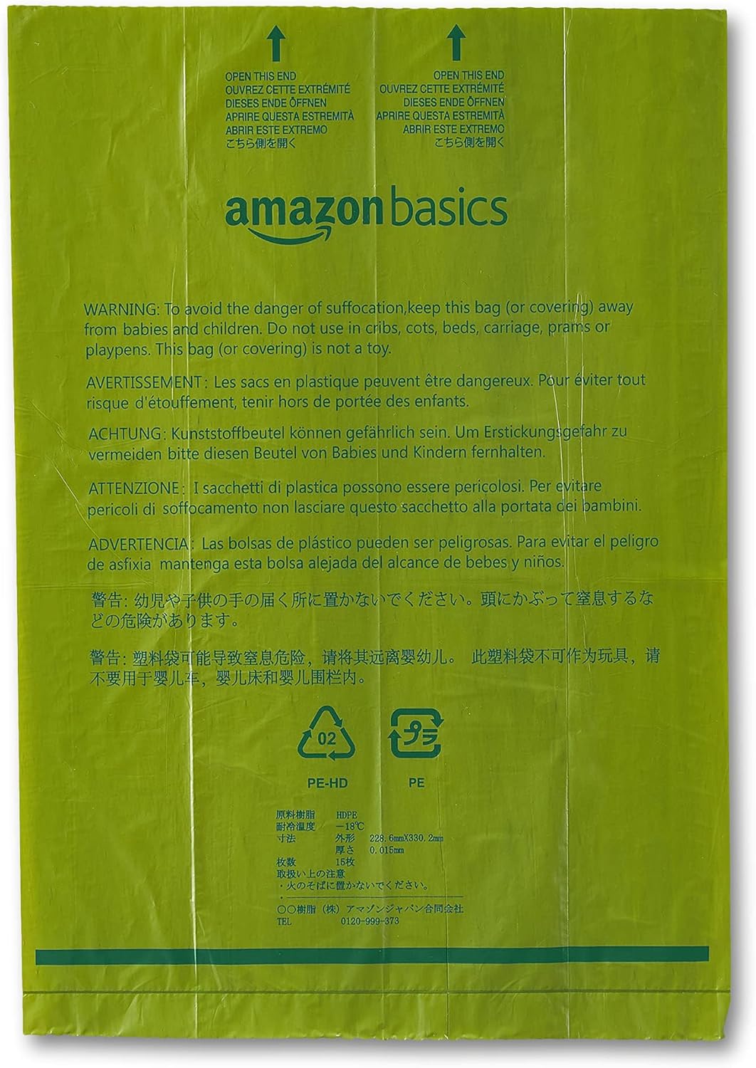 Amazon Basics Dog Poop Bags with Dispenser, 540 Count, Enhanced for Guaranteed Leakproof, Cucumber Scented, Includes Leash Clip